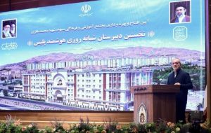 پزشکیان: نباید به وضع موجود قانع باشیم