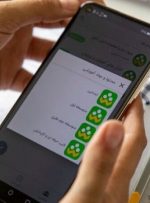 مهلت ثبت‌نام متقاضیان رشته‌های بدون آزمون ۱۴۰۵ فردا پایان می‌یابد