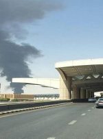 صدور هشدار خطر و شنیده شدن صدای پدافند در پایتخت عربستان