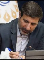 تاکید فقهای شورای نگهبان بر جبران خسارت مالکان زمین‌های بلاتکلیف