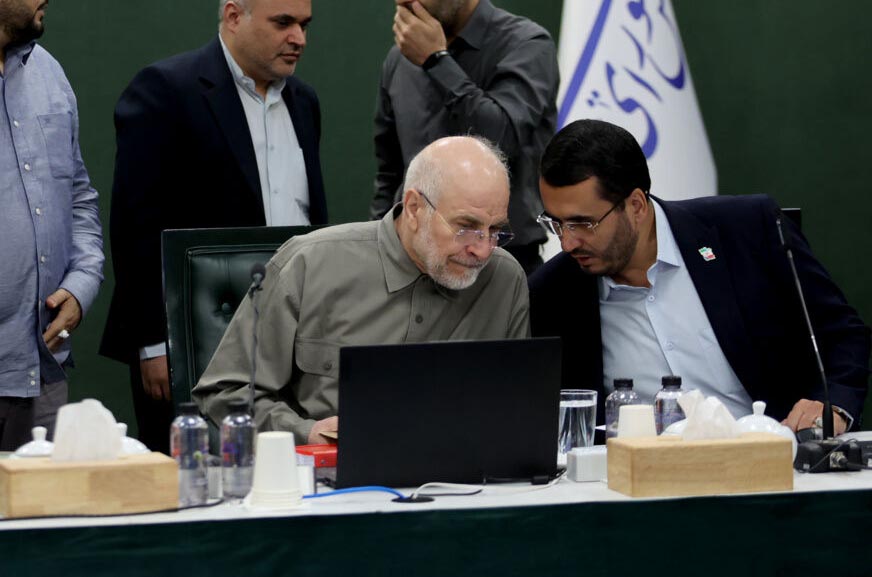 جلسه علنی آغاز شد/ بررسی برنامههای وزیر پیشنهادی دفاع در دستور کار مجلس جلسه علنی آغاز شد/ بررسی برنامههای وزیر پیشنهادی دفاع در دستور کار مجلس