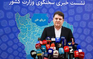 زینیوند: تبادلات ما با پاکستان در حال انجام است/ آمادگی کامل برای انتخابات تمام الکترونیک زینیوند: تبادلات ما با پاکستان در حال انجام است/ آمادگی کامل برای انتخابات تمام الکترونیک