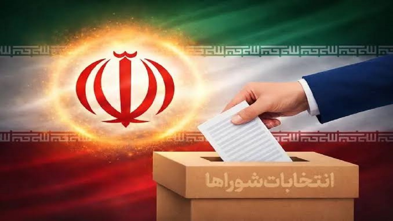 تاریخ برگزاری انتخابات شوراهای شهر و روستا اعلام شد تاریخ برگزاری انتخابات شوراهای شهر و روستا اعلام شد