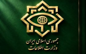 ۳ هسته عملیاتی گروهک تروریستی-تکفیری در جنوبشرق منهدم شدند ۳ هسته عملیاتی گروهک تروریستی-تکفیری در جنوبشرق منهدم شدند