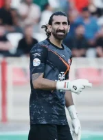 جلسه انضباطی بیرانوند برگزار شد جلسه انضباطی بیرانوند برگزار شد