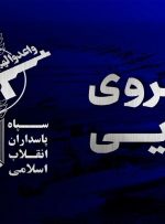 هشدار نیروی دریایی سپاه: عاقبت سرپیچی، سوختن در آتش است
