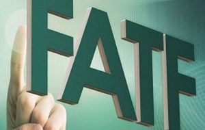 آخرین وضعیت پرونده ایران در FATF