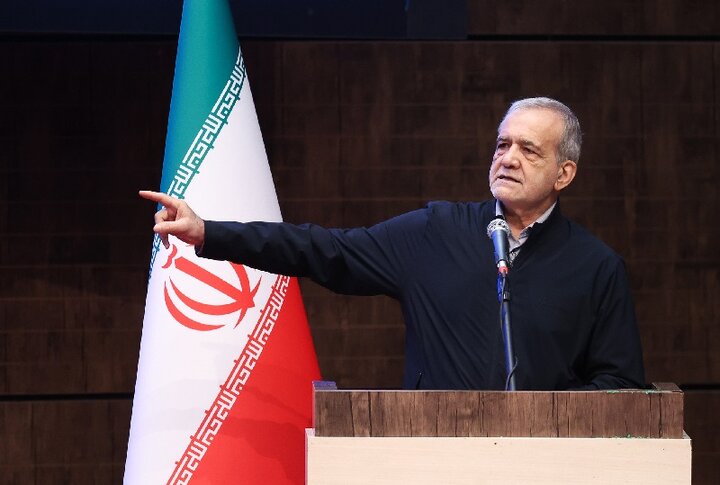 پزشکیان: ایران باید به جایگاهی برسد که دشمنان جرئت تعرض نداشته باشند پزشکیان: ایران باید به جایگاهی برسد که دشمنان جرئت تعرض نداشته باشند